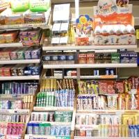 470 Tabacchi lotto in vendita ad Albaro